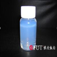 供应上海市光触媒二氧化钛