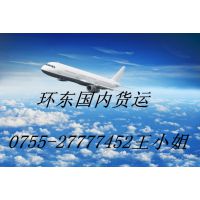 Ӧڻ䶳ʳƷ13316877142