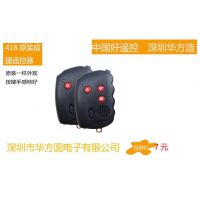 ݵ綯բ418ԭװң