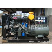 רҵӦ Ϋ50KW ɶ ۵