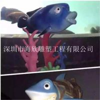 海底植物仿真玻璃钢珊瑚雕塑 玻璃钢海藻海鱼珊瑚组合雕塑生产厂家