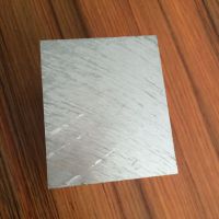 龙烨专业切割6061铝块 铝镁合金板 铝四方块 厚度规格齐全 欢迎下单