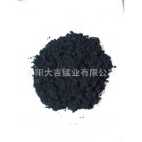 天然二氧化锰粉价格