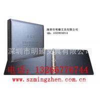 深圳厂家 专业生产 多种规格 ***PU文件夹 资料夹