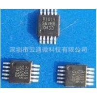 优势供应AR1019收音模块 精密蓝牙接收模块