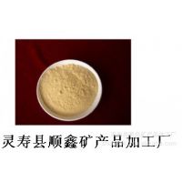 灵寿膨润土加工厂供应养殖用的膨润土 沸石粉大量销售