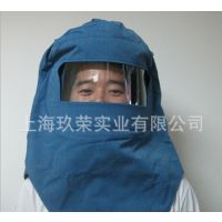ֻӦ绡 绡