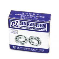  6005-2RS QC Ǯ 