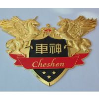 福州专业金属车标订做厂家莆田车友会车贴设计制作