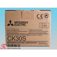 ʳֽ/ɫӡֽMITSUBISHI CK30S