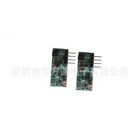 Ӧ315MHZ/433MHZ߽ģ/