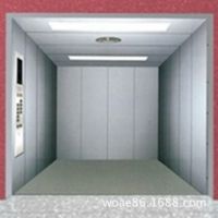 ڹػݣ2000KGͻݼ۸2ֻݶǮ