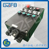 FZC-A5K5L ʽˮ  ӷ