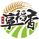 江西享稻香农业发展有限公司