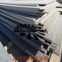 15crmoְ廯ѧɷ15crmoԲּ۸