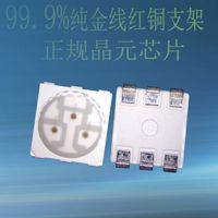 5050led ledֲ660nm οƹ