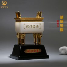 上海绒沙金工艺品，2017年新年礼品，工会成立纪念品，商会纪念礼品定制|典士工艺