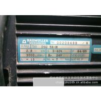 ӦBAUMULLERսŷDST135M54W75-5ά
