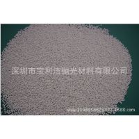陶瓷砂 苹果手机专用陶瓷珠 氧化锆砂  陶瓷微珠 喷砂耗材