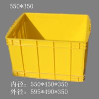 (yng)z Ҏ(gu)550*450*350 w ӡ bƬA