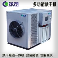 HJC黄金城温州环保设备如何分类呢？