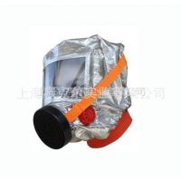 供应消防过滤式呼吸器 过滤式消防自救器  逃生消防过滤式呼吸器