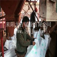 天然锰砂滤料 除铁除锰 锰砂的作用 锰砂密度 锰砂价格