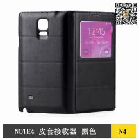 note4ֻ qi׼߳ ɫ߳