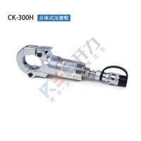 CK-300H ʽѹǯ