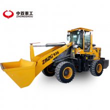加大油缸装载机厂家直销装载机18653474617厂家直销