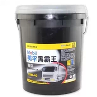 Mobil ***ڰ 1400 15W-40