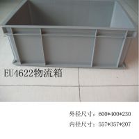 EU4622�������������� �ѵ�ʽ������ת�� ��ҵ��ѹ����ת�� �Ϻ���ת��