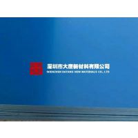 ӲPVC-ɸںӼPVC-ʯɳPVC3-30ֻ