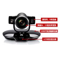 Ƶ豸ΪӦTE30-720PԶƵ豸