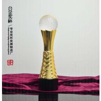 环保局年会奖杯 保护地球大赛纪念品 保龄球颁奖奖杯 南平奖杯定做
