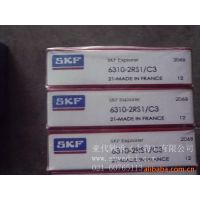 ӦƸSKFд61803
