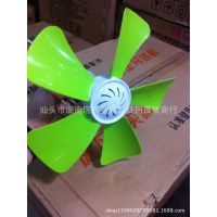 ***促銷 節(jié)能迷你吊扇 學(xué)生電風扇***大風量五葉小吊扇390