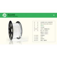 ۼledƹչƹȫ1.2m5050PAK544216