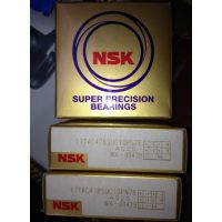 NSK17TAC47CSUHPN7C