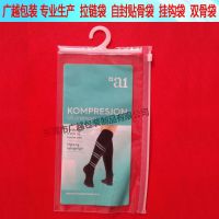 ҹӦӰװ ppe ҹ