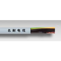 耐腐蚀控制电缆