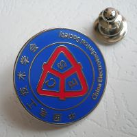 商會協(xié)會胸章 帶在胸口上的會微 金屬領(lǐng)扣批發(fā)哪里高端 答天錄雪