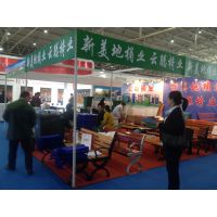2015中国（北京）国际环保、环卫与市政清洗设备设施展览会