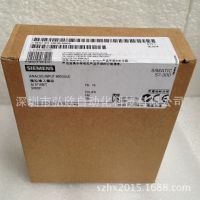 ȫԭװ6ES7153-2BB00-0XB0ģ6ES7 153-2BB00-0XB0