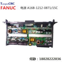 A16B-1212-0871/15C