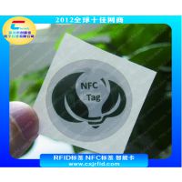 NFCֻ֧ǩNTAG 215֧ǩNFC NTAG 215ֻǩ