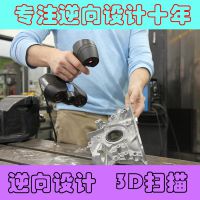 棬3Dɨ裬Ʒ󹤳̣潨ģͼо߳CADͼ