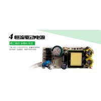 ۘOLED220V4/5/7/12/15/18wF컨ͲPAK56023