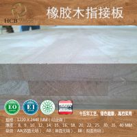 长期供应18MM 泰国橡胶木 指接板 集成材 实木板材价格 木材