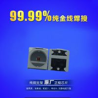 led3030 Դƹ0.5W3030